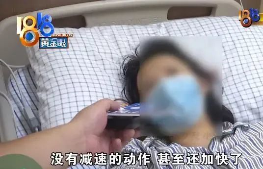 司机问路静悄悄 女收费员被吓一跳 乘客夜间跳车引热议