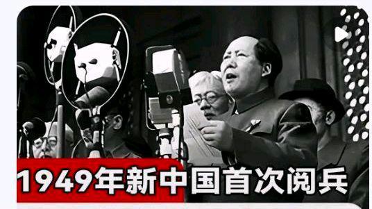 毛宁发中国阅兵对比图 展示和平力量