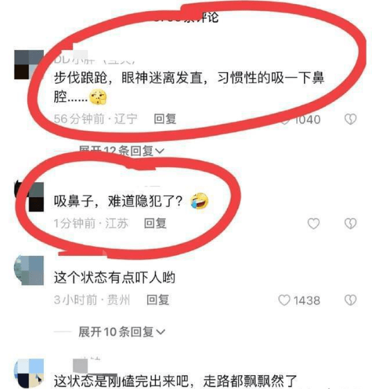 同是人设崩塌，黄子佼炎亚纶比内娱明星在认错方面，有担当了一些