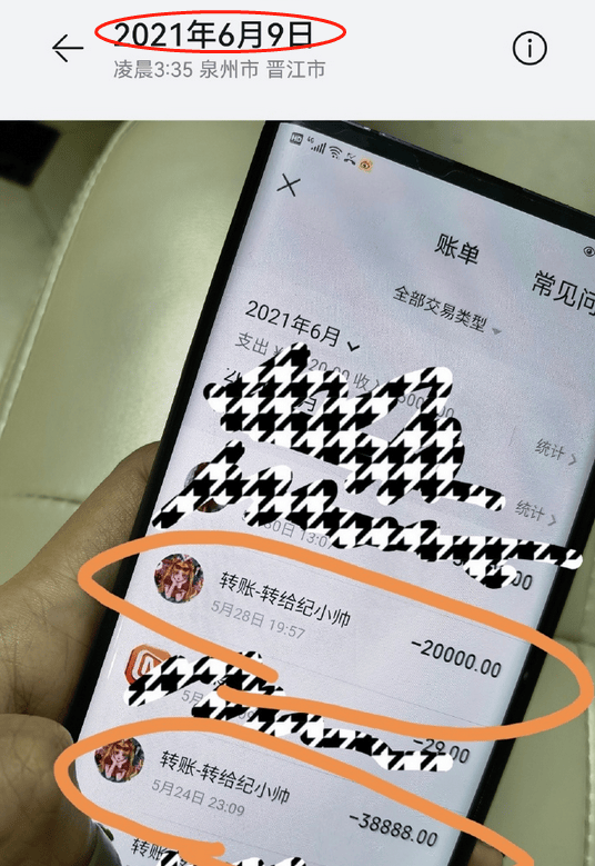 被曝孕期出轨，深扒高亚麟时玮离婚时间线，发现背后三人情感猫腻