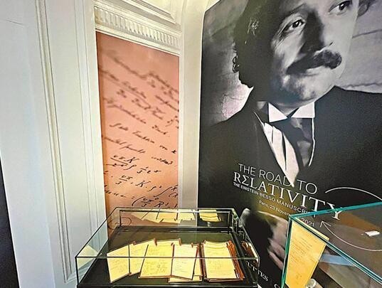 爱因斯坦手稿拍出天价1160万欧元 港媒:李嘉诚买的
