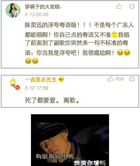 KTV包廂點(diǎn)歌暴露性格？KTV歌曲選擇與性格揭秘