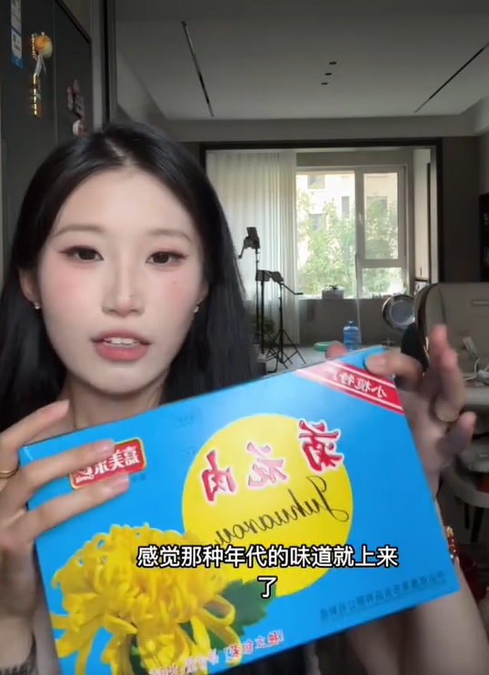 三十年前的奢侈品零食有多好吃 原來父輩的“過年味”是這樣的