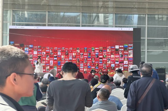 烟台莱山区政企联动激活消费新动能，绿色升级书写高质量发展新篇章