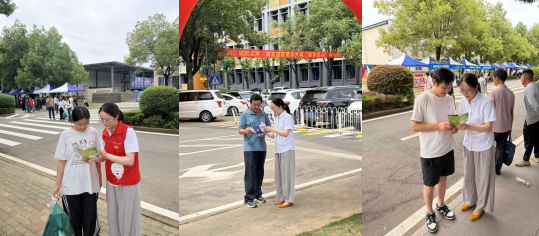 金融宣教进学校,青春护航筑防线——广发银行武汉后湖支行开展金融教育宣传周活动