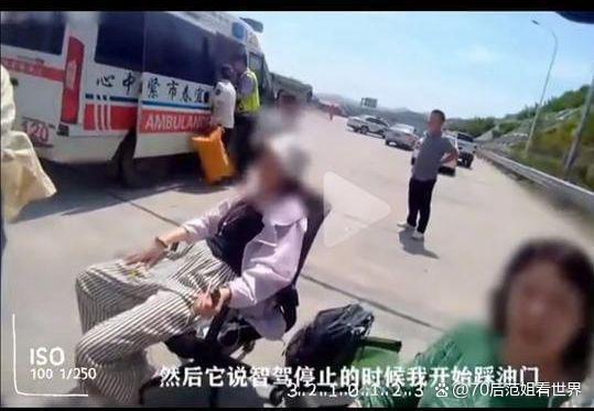 一問界M7撞上收費站 智駕結束誤操作引發(fā)