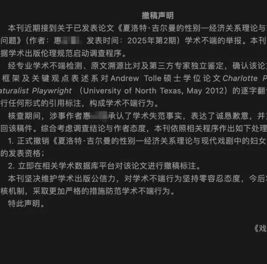 有人因工作强度离开长鑫