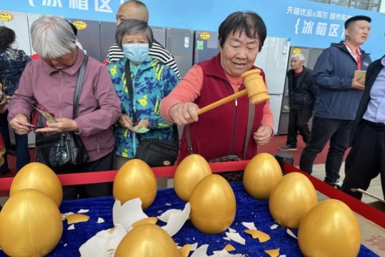烟台莱山区政企联动激活消费新动能，绿色升级书写高质量发展新篇章