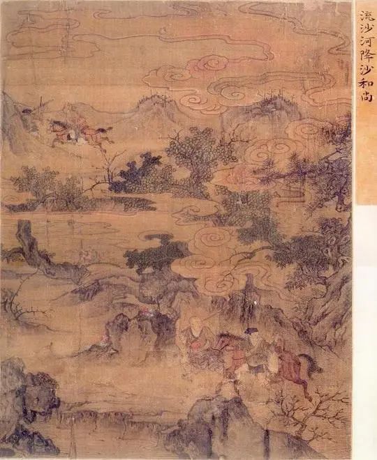 敦煌壁画中的唐僧师徒，都长什么样？