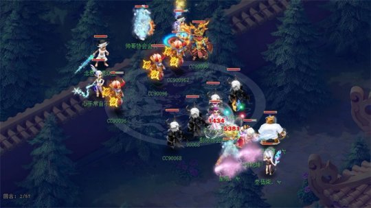 梦幻西游电脑版：第177届武神坛珍宝阁强势夺冠