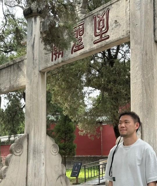 孔廟祈福,，李源一曬休假照：走進三孔,，感悟千年儒家文化 得來一趟