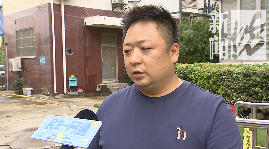 上海一小區(qū)居民集體腹瀉：自來(lái)水有明顯的油漆味 
