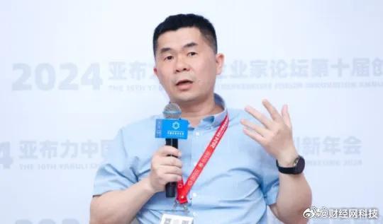 钉钉辟谣优化多位不主张加班高管 消息不实引发关注