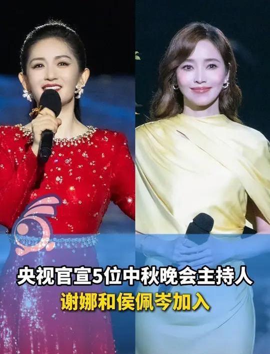 央视中秋晚会里的四川印象 川味满满，温情故乡