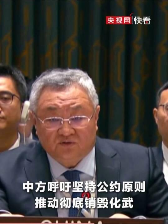 中方呼吁叙过渡政府履行国际义务