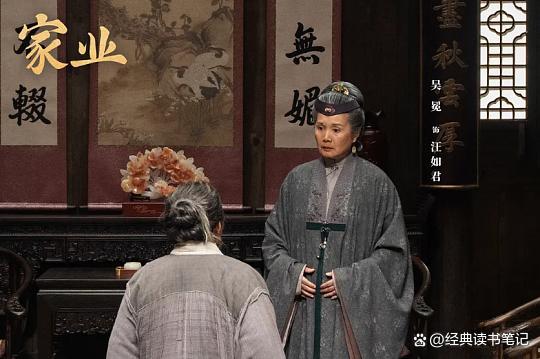 看家业才知道许嵩的歌词是啥意思 卸下盔甲的深情