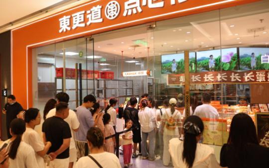 超长蛋挞还能火多久 从稀缺到普及的快速转变