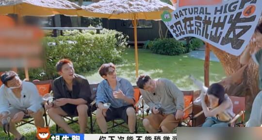 王安宇王楚然你俩什么关系 真人秀笑点十足
