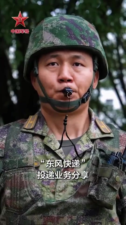 投递一发“东风快递”要走什么流程 揭秘火箭军演训视频