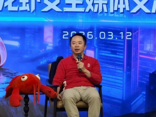 周鸿祎评宇树机器人 缺两样东西进入家庭有障碍