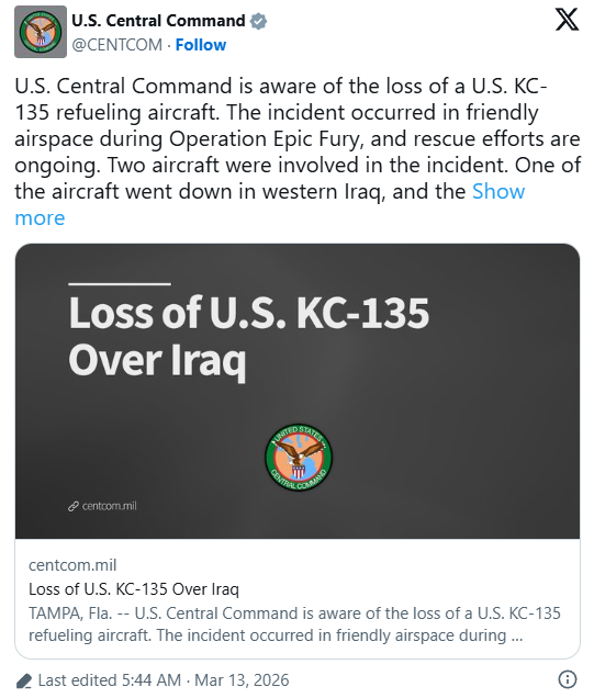 巧合？伊朗最高领袖刚发表首份声明，美军就掉了一架大型加油机