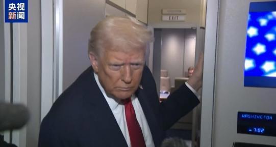 委外长和副总统指责美国侵犯主权 殖民威胁与非法侵略