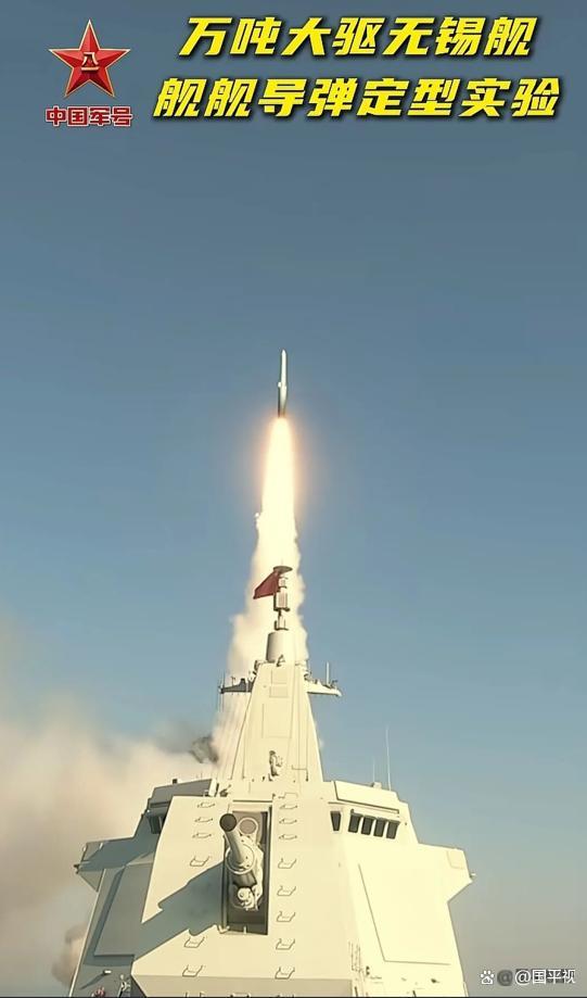 鹰击-20舰载高超音速导弹有多强 精准打击引发热议