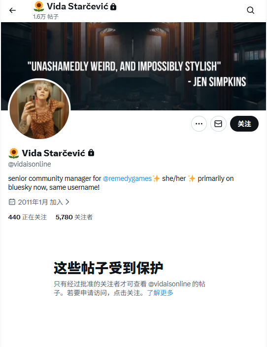 《控制》社区经理发表暴论：我要把所有角色变成同