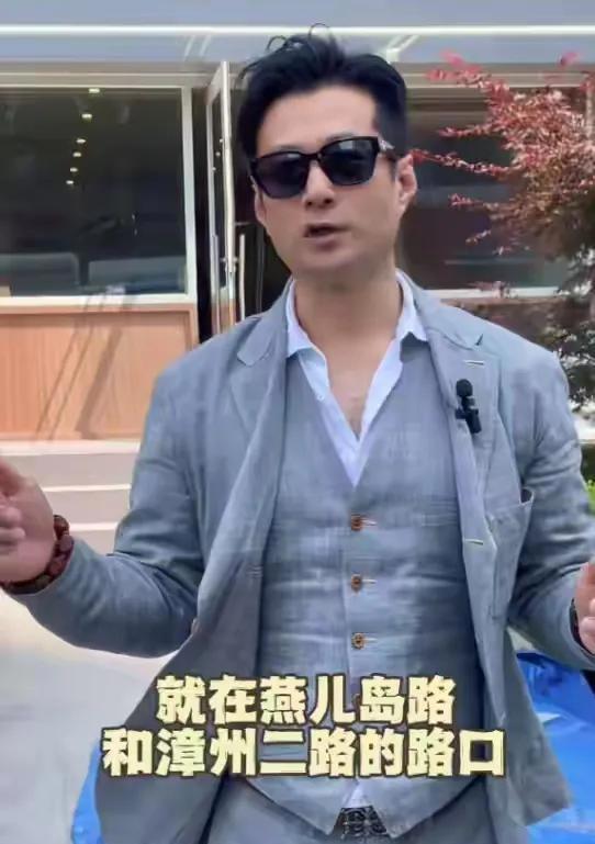 演员谭凯开饺子馆被食客吐槽出餐慢 转型餐饮挑战多