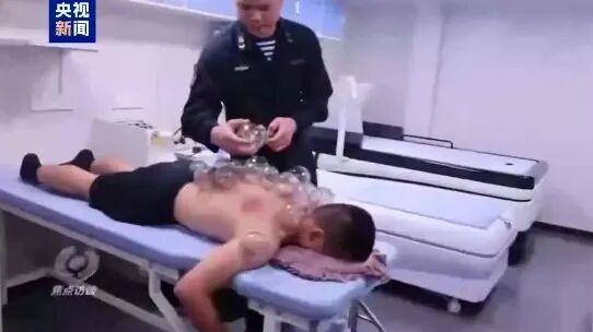 解密福建舰唯一能用明火的地方 理疗室针灸受欢迎