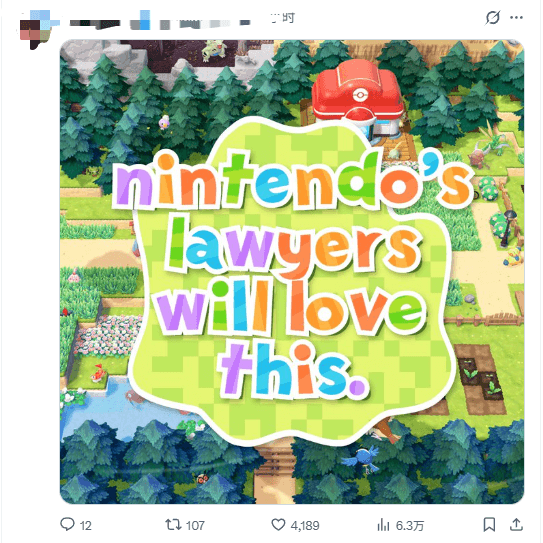 《宝可梦》新作logo被白宫政治化 玩家怒批：别沾边！