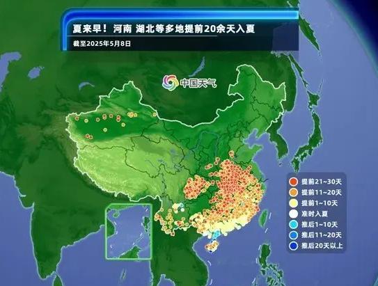 3天空調(diào)吹出“白肺”,！高溫來了,，這個細節(jié)要當(dāng)心
