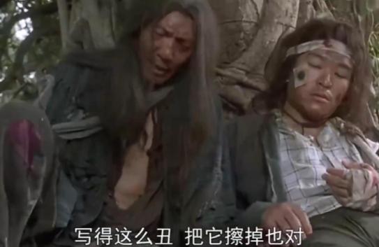 演员袁祥仁去世 曾出演《功夫》等 武术指导大师陨落