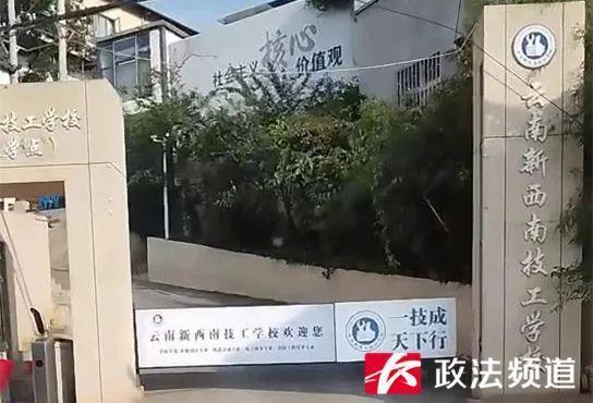 一学校被曝强制学生进厂打螺丝不去不给毕业证