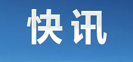 台行政机构负责人陈建仁率团队总辞 蓝营人士接棒成焦点