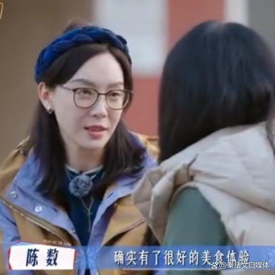 陈数曾两年没吃过水果