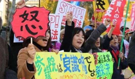 日本正在加快修改和平宪法 军国主义阴影再现