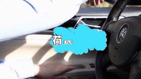 警方回应开门杀撞人车主逃逸 肇事司机已赔偿并受罚