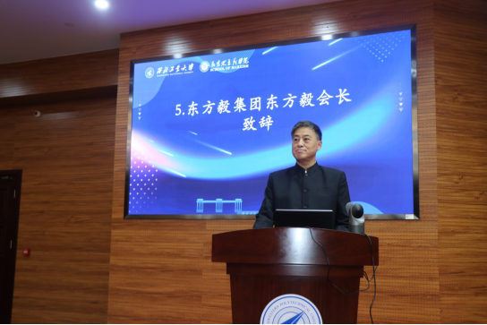第四届人类文明与文化发展国际学术论坛在西北工业大学召开
