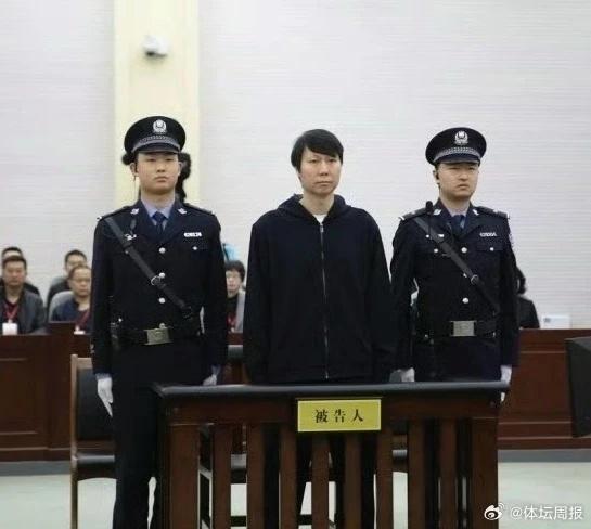 韩媒：中国人别笑话洪明甫了！你们的主教练李铁贪污腐败被判20年 韩足协也遭调查风波
