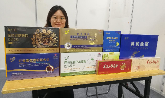道地药茶走出高平：神农中医药联盟助力山西道地药茶出省展销