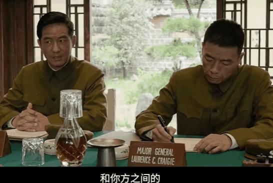 解放军仪仗司礼大队参演《志愿军3》 浴血和平震撼人心