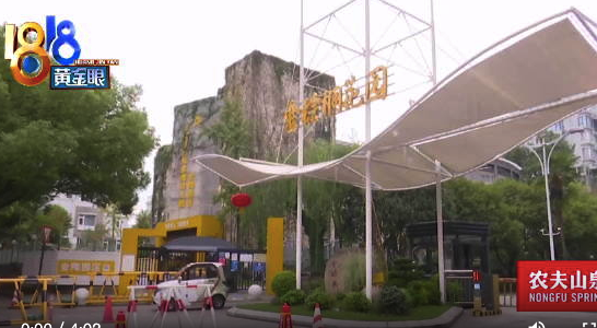 小区换电梯业主质疑补贴分配：被挪用到其它楼了