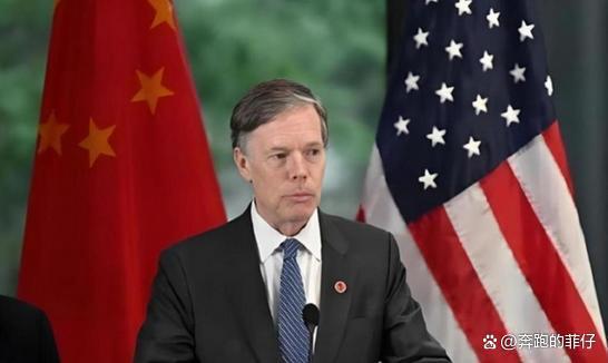 博主：G2是中美共存的新考题 博弈与合作并存