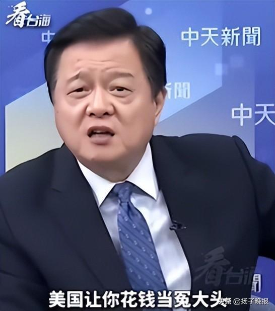 台防务部门承认是美方替其规划军购 被牵着走