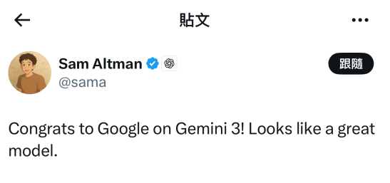 年终大冲刺，中好意思科技大厂齐杀疯了