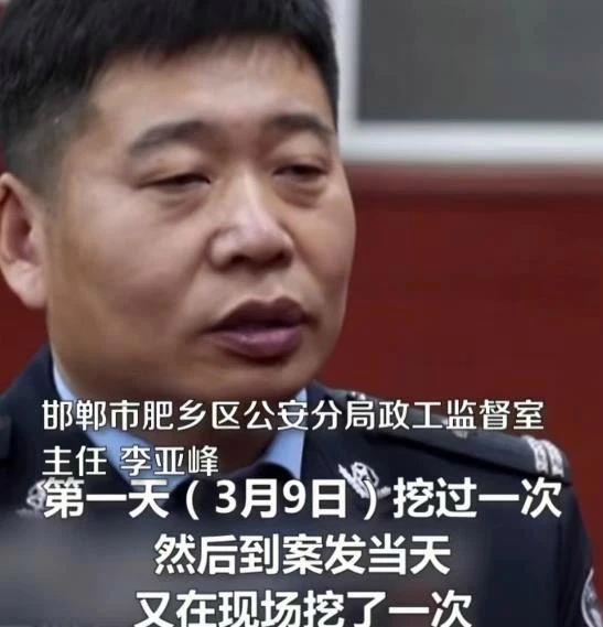 邯郸初中生遇害案律师说孩子父亲很坚强 事件已基本清楚了