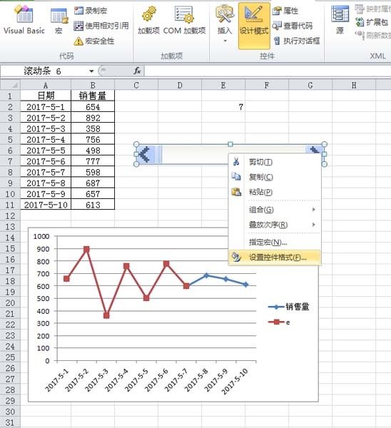 excel怎么制作随着滚动条变化的动态图表