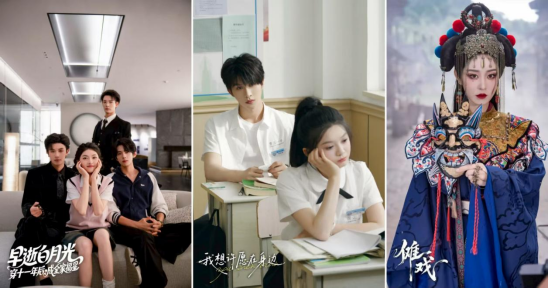 《傩戏2》携非遗热潮开启预约,山海星辰推出高颜值短剧厂牌“桃花里”