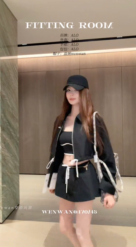 偷税漏税被罚后，初代网红温婉 “复活”：制售Prada等高仿大牌服装，近百个号带货超百万元